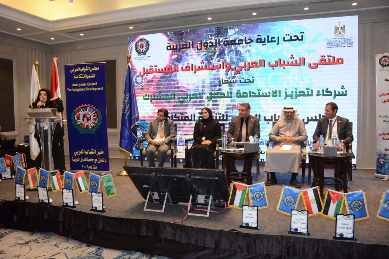 Event Image 10