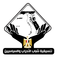 Yang Logo