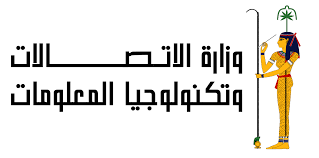 Etisalat